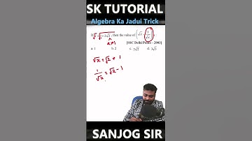 #50 Algebra Ka Jadui Trick 💥 | SSC CGL 2025 Shortcut #sktutorial #sanjogsir #nagpur