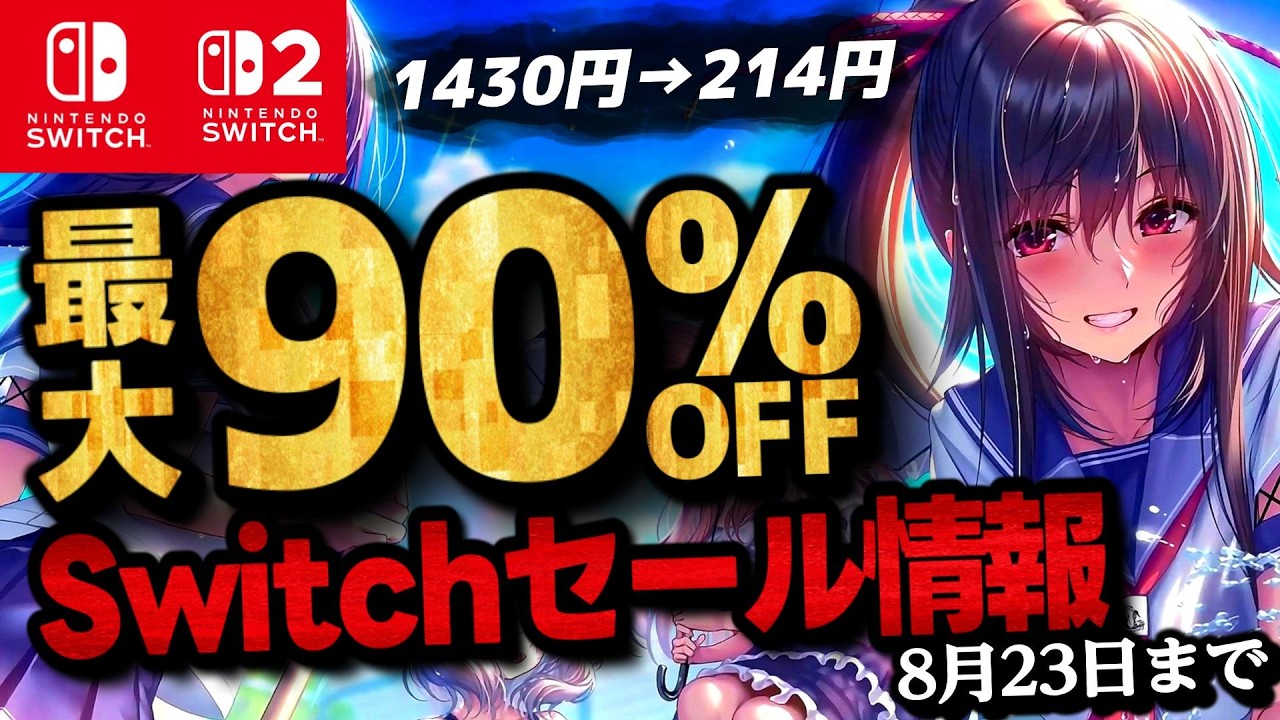 NintendoDSソフトまとめ売り【ご希望の商品をコメ欄にてお知らせください】 NintendoDSソフトまとめ売り【ご希望の商品をコメ欄にてお知らせ