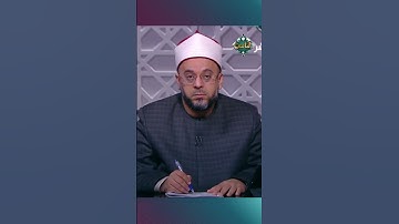 بصوت خاشع.. محمد يتلو ما تيسر من سورة فصلت