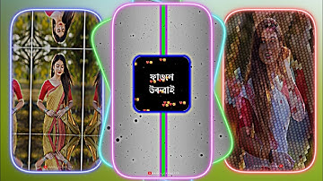 ROW LAGI XAU 🥰NEW || TRENDING ASSAMESE STATUS VIDEO ALIGHT MOTION EDITING XML FILE PHOTO#shortvideo