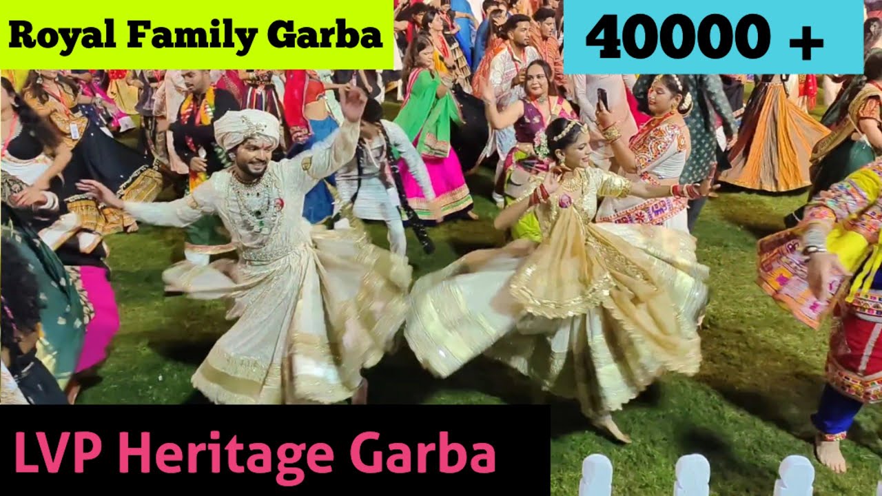 LVP Heritage Garba 2025 | Lukshmi Vilas Palace Heritage Garba Day 1 | Royal Family Garba 2025