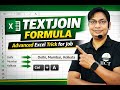 TEXTJOIN Formula in Excel | Advanced Excel Trick for Job