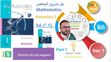 حل تمرين كتاب المعاصر 2023 Sec 1 Geometry Division Of Line Segment  Exercise 5 Part 1