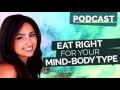 Ep #42: Yoga Podcast | Ayurvedic Nutrition Tips w/ Sahara Rose