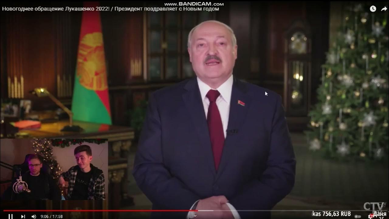 Сколько лет лукашенко в 2024