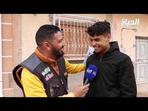 ربي عطاك 11  ماهو الحيوان الذي لا يلد و لا يبيض