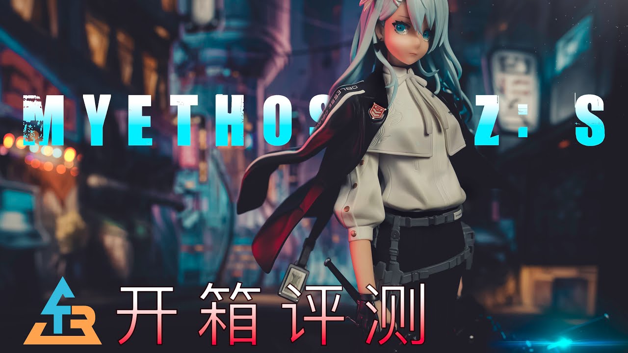 その他 A-Z:[S] [Myethos] neco A-Z:[S] | GOODSMILE GLOBAL ONLINE SHOP