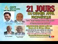 21 Jours Pentecost Day 1 7 19 2025 Agape Newborn SDA Church 21 Jours Pentecost Day 1 7 19 2025 Agape Newborn SDA Church