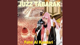 Sourate Al Maarij