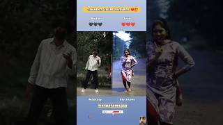 🤩✨Enna nenacha nee enna neanacha | DJ REMIX TAMIL SONG‎@tiktoktamil360#s