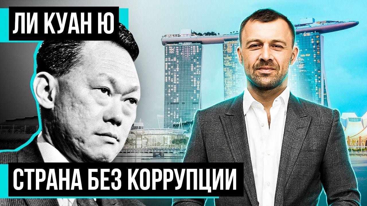 Ли уан машина