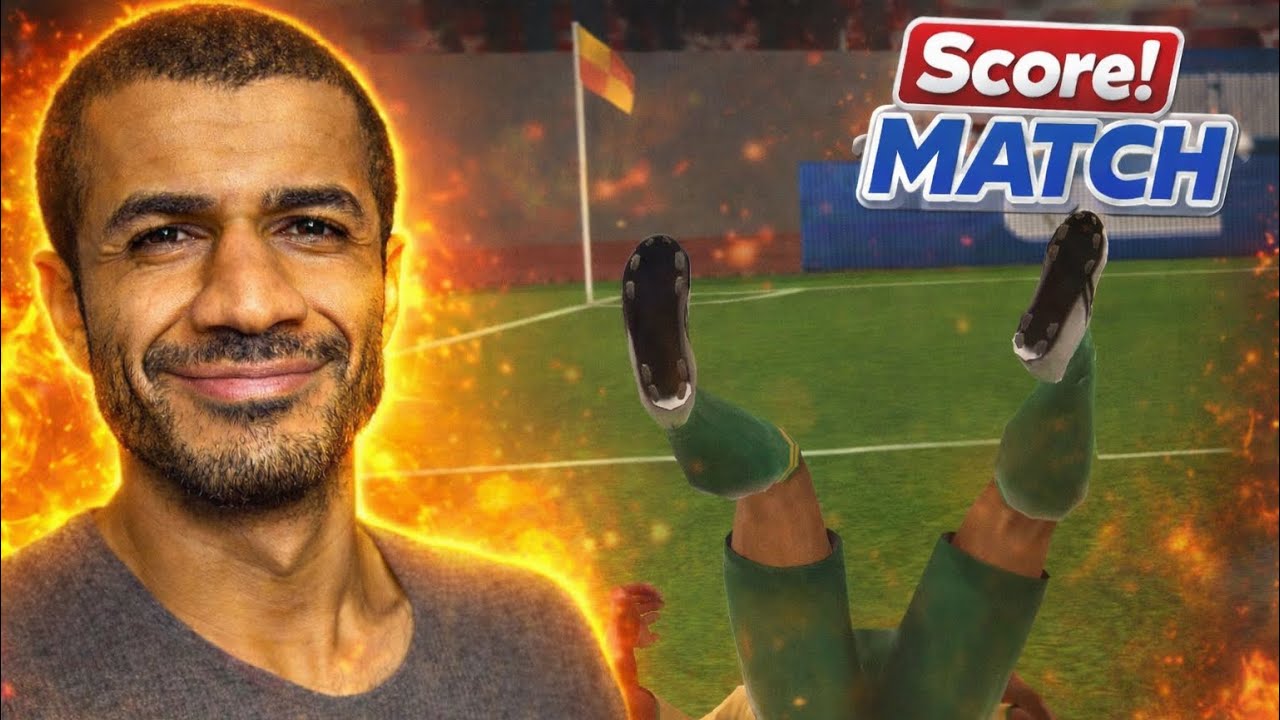 السقوط من الفرحة في دوري دولي 