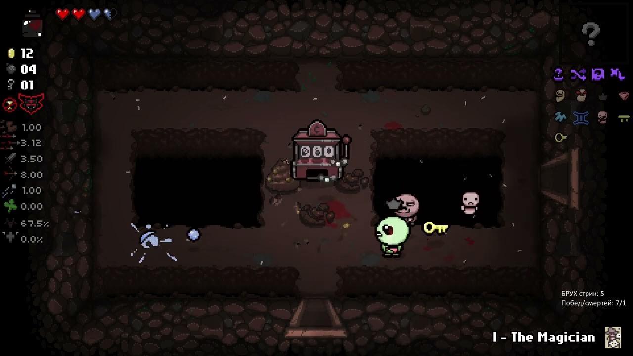 Visible challenge unlocks. Visible challenge unlocks