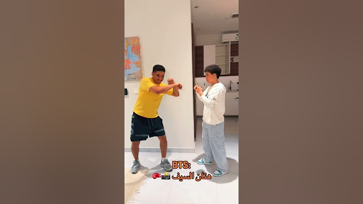 هتان السيف 🥋🦁