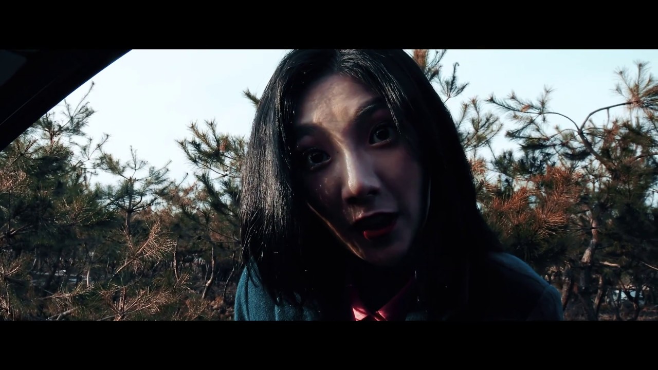 Short Film/단편영화 - [미늘(Invitation)] 1회. - YouTube