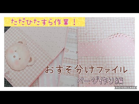 まる様 おすそ分けファイル オーダーページ hq720.jpg?sqp=-