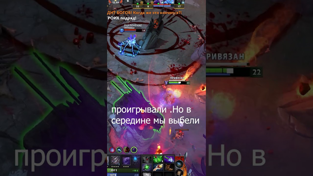 Мы почти проиграли GoodWin 