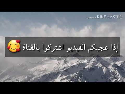 اغنية تركيه دودمكي