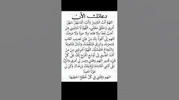 #شارك_الفديو_ليصل_للجميع #لايك #quran #سورة_فاطر #قرآن #shortvideo #تلاوة_خاشعة #محمدأيوب #كرومات
