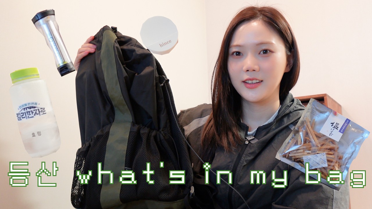 오마이걸 커뮤니티