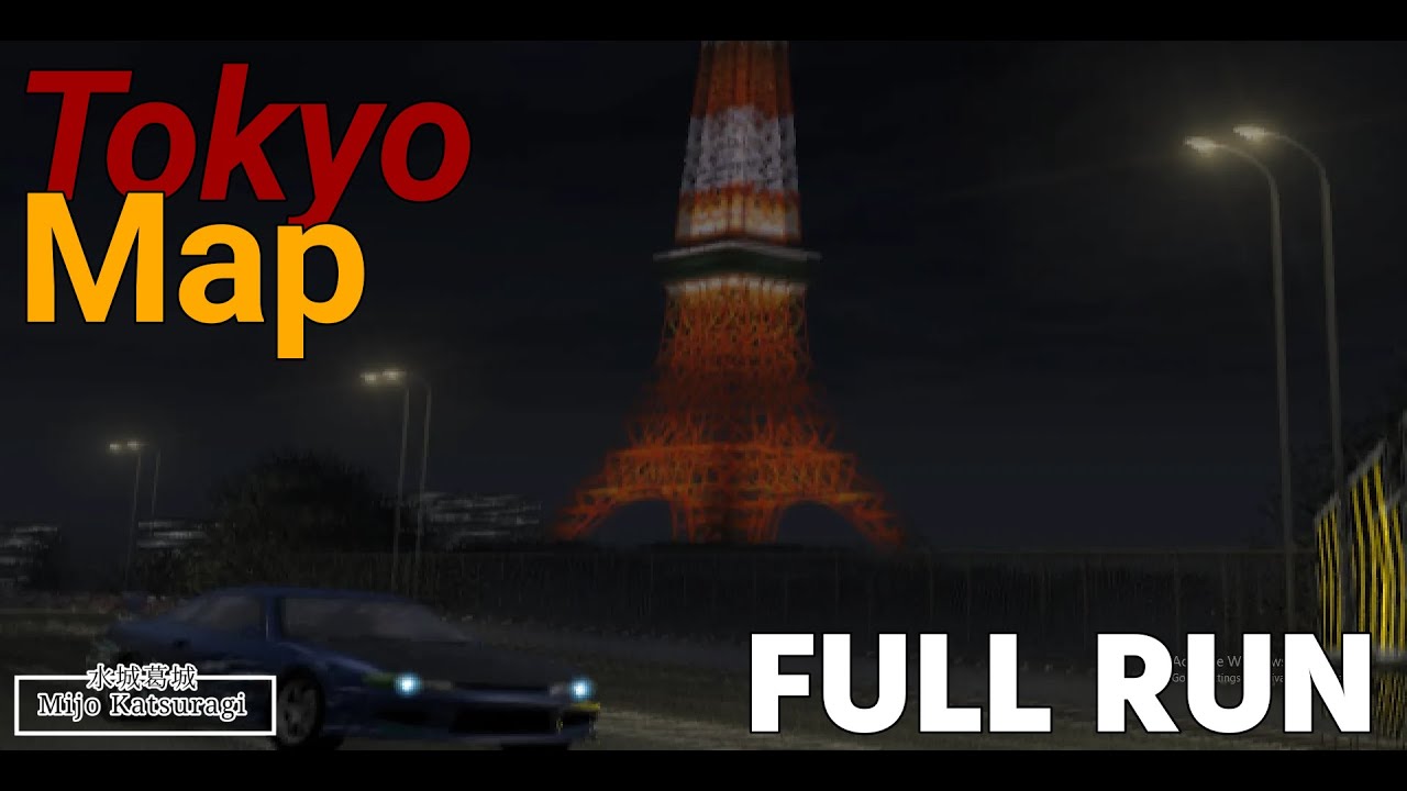 TOKYO XTREME RACER 3 [TOKYO FULL MAP RUN] - YouTube