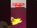 Perfect frock &amp; suit cutting ✨  Galti hone ka chance ZERO 😱  Tailoring beginners must watch #shorts