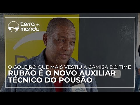 Rubão, goleiro que mais vestiu a camisa do Pouso Alegre, volta ao time como auxiliar técnico