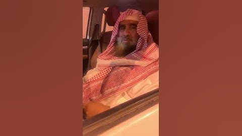 دحيم الحماد ١٤٤٤هـ آيات من سورة الروم