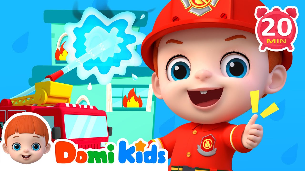 消防車滅火 | To the Rescue! | 熱門TOP | 人氣兒歌 | Kids Song | 童謠 | domikids | 寶貝多米