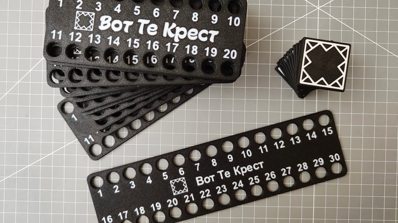 85. Мой вышивальный мерч 