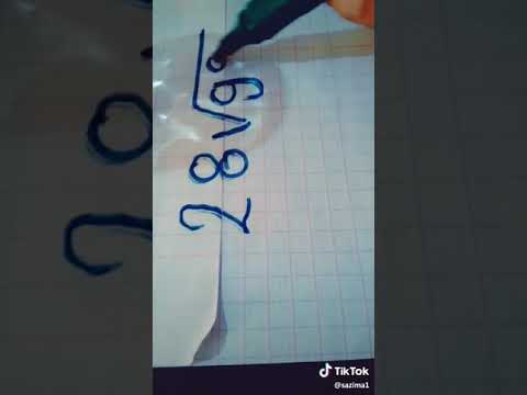 تيك توك بجنن على اغنية التي حصلت على 8مليون يوم واحد 