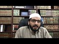 منهج مقترح في عقيدة الحنابلة