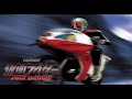 CR Kamen Rider MAX EDITION &quot;Ride a first way&quot;