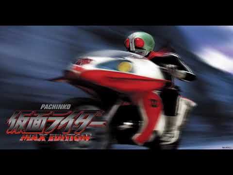 CR Kamen Rider MAX EDITION \