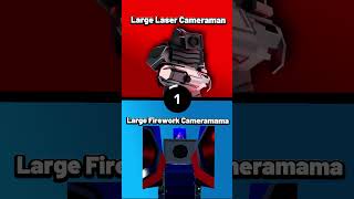 Celebrity WOULD YOU RATHER, Large Laser Cameraman OR Large Firework Cameraman 🤔#skibiditoilet #shorts Profile