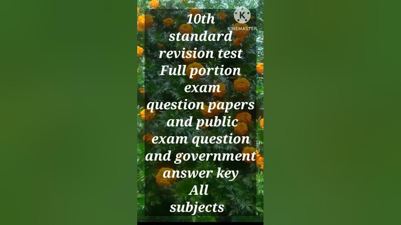 12th-standard-maths-public-exam-may-2022-original-question-paper-and