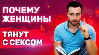 9 фактов о женщинах которые должен знать каждый | Женская психология