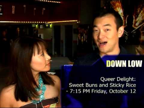 The Downlow Project- 2007 Festival Preview