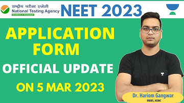 NEET 2023 | Application Form | Official Update By NTA |