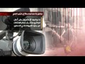 المشهد ال**ري 6/6/2014