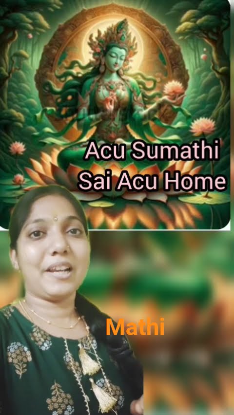 தியானத்தின் நிலைப்பாடு - ShareChat