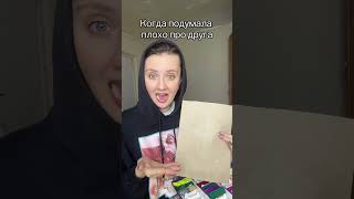 Записаться ко мне на онлайн обучение лепке в zoom, в тг lenkalepka #shorts #дети #школа