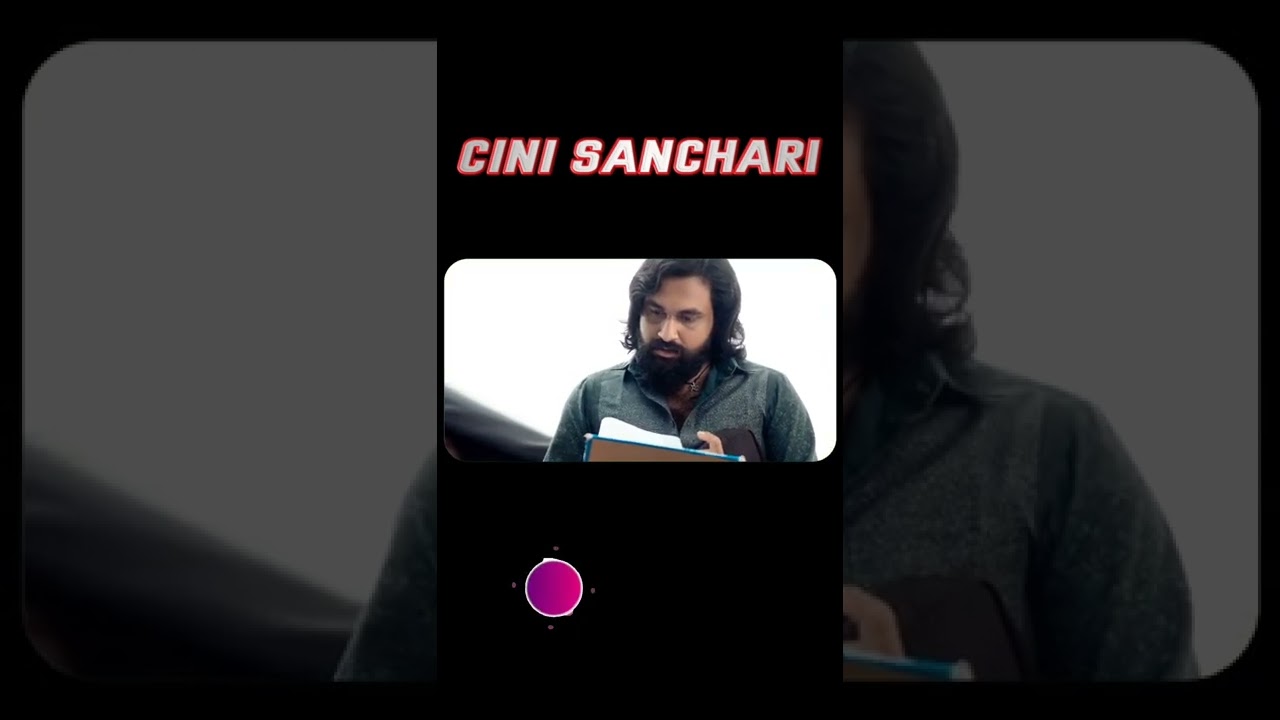 Ranasthali Movie Thetrical Release Date | 