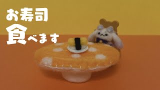 【雑談】なんでもない日にご褒美を【ルンルン/にじさんじ】