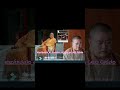 Escándalo en Shaolin: El Monje CEO Caído#Shaolin #EscándaloMonje #ShiYongxin #KungFu #noticiaschina