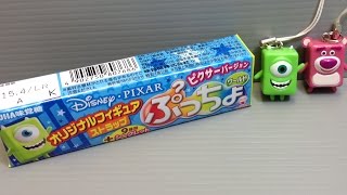 Puccho Candy with Disney Pixar Character Charms