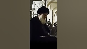 رحم الله من قرأ سورة الفاتحه على روح الشهيد محمد محمد صادق الصدر  قدس الله سرة