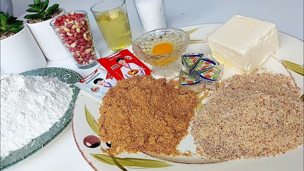 هادي هي الحلوة لي مخصهاش تخطاك نهار العيد !! سهلة لذيذة هشيشة وكذوب الفم وبكمية وفيرة//حلويات العيد