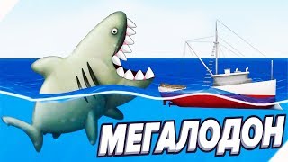 ПОСЛЕДНИЙ АКУЛА МЕГАЛОДОН НА ЗЕМЛЕ - Tasty Planet Forever # 8 ПОСЛЕДНИЙ АКУЛА МЕГАЛОДОН НА ЗЕМЛЕ - Tasty Planet Forever # 8