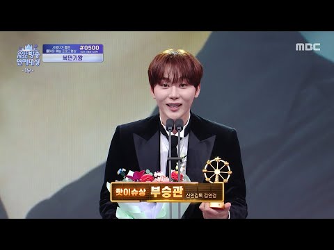 세븐틴(SEVENTEEN)의 킬링보이스를 라이브로! - 박수, 예쁘다, 울고 싶지 않아, A-TEEN, HOT, 아낀다, 어쩌나, Left \u0026 Right | 딩고뮤직